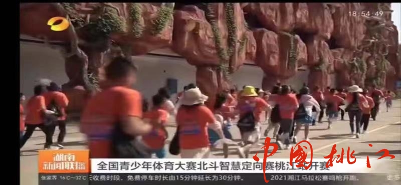  水晶宫队长抗议染红，赛后申诉成功取消处罚  